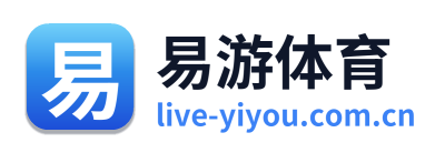 易游体育